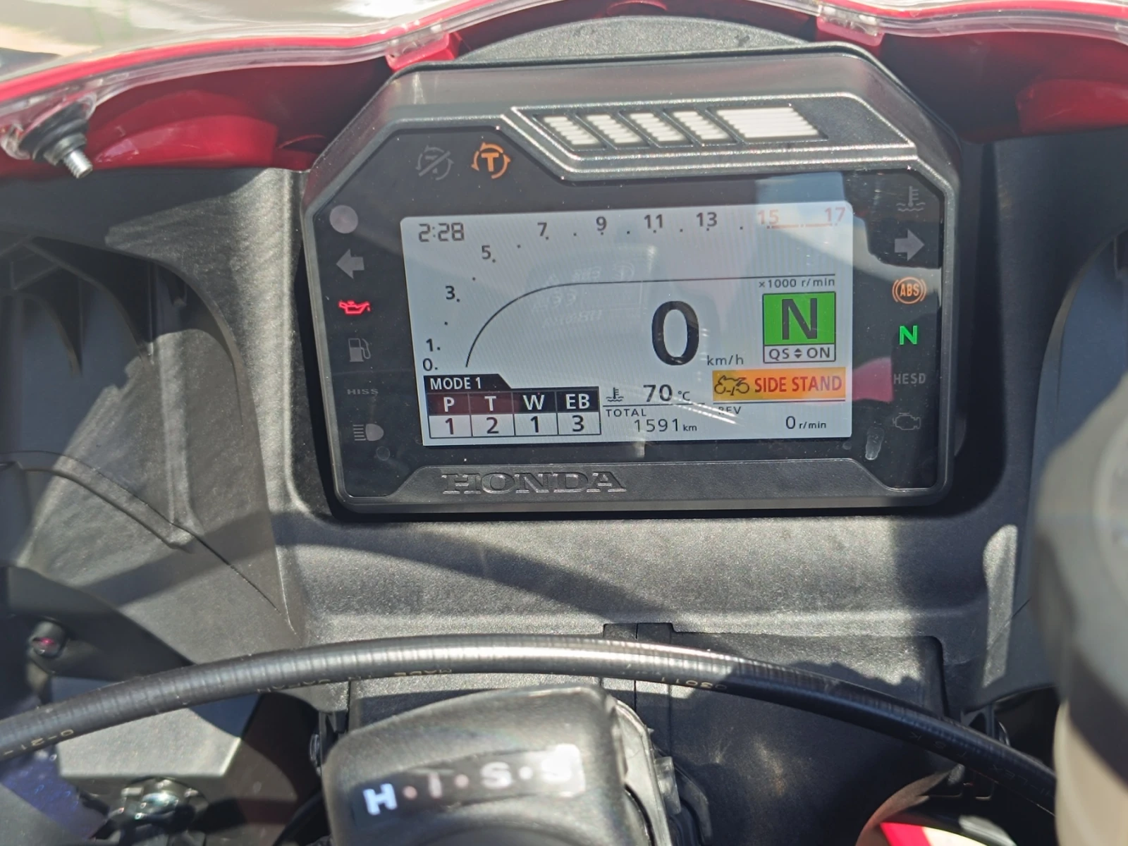 Honda Cbr 600RR, снимка 10 - Мотоциклети и мототехника - 54836748