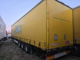 Полуремарке Krone SD VARIOS, снимка 2