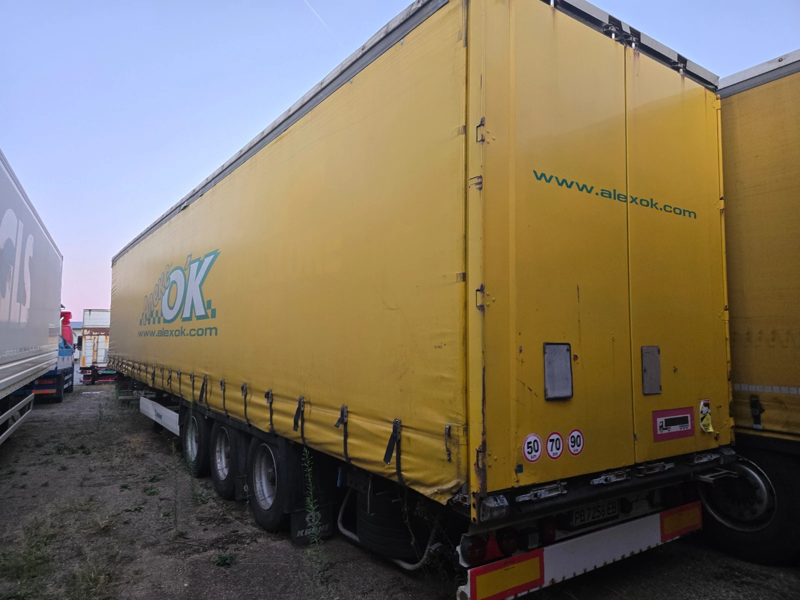  Krone SD | Mobile.bg   2