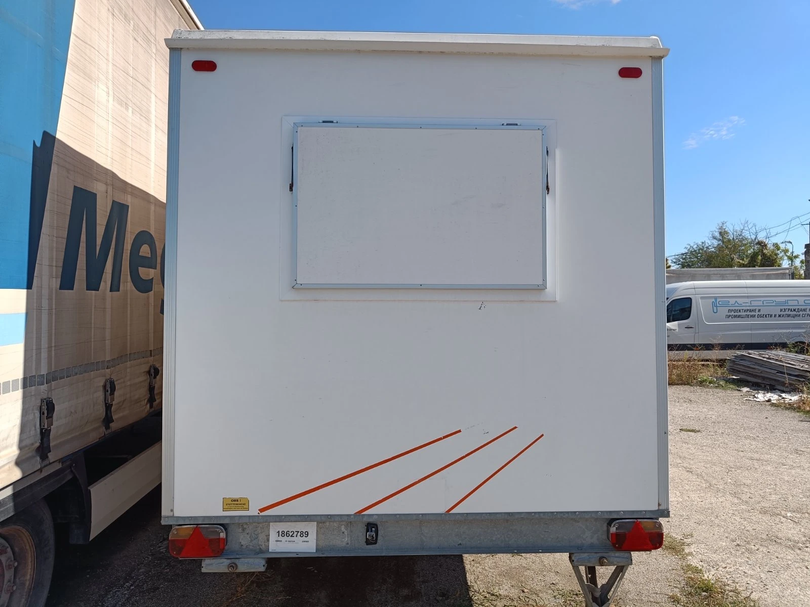   Temared   | Mobile.bg   3