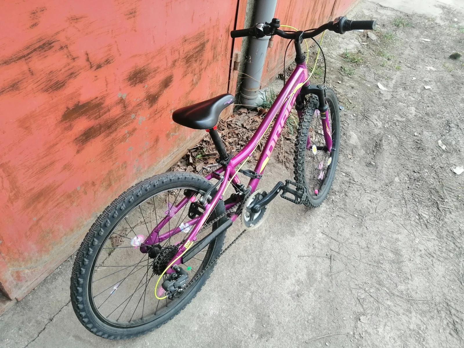 ������� Drag 24 ���� | Mobile.bg � ����������� 2