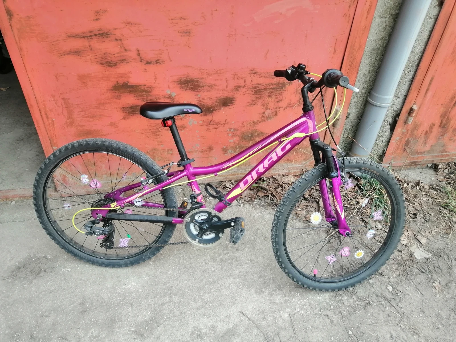 ������� Drag 24 ���� | Mobile.bg � ����������� 1