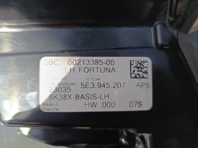 Заден ляв LED стоп за Skoda Octavia IV 5e3945207 , снимка 2