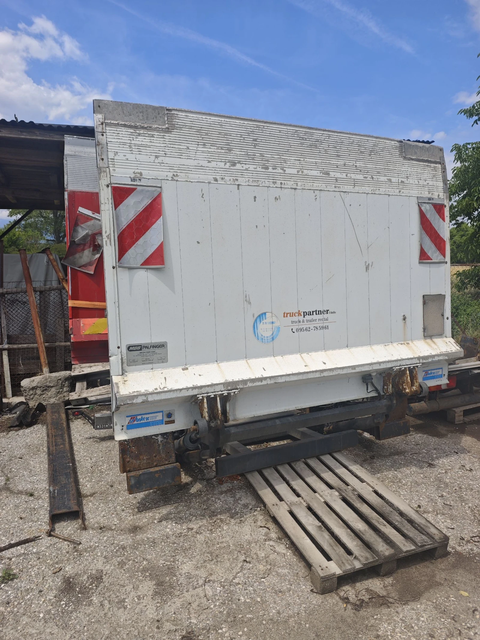 ����� ���� 1500�� | Mobile.bg � ����������� 1