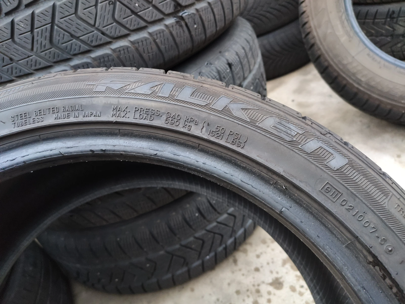  235/40R18 | Mobile.bg   6