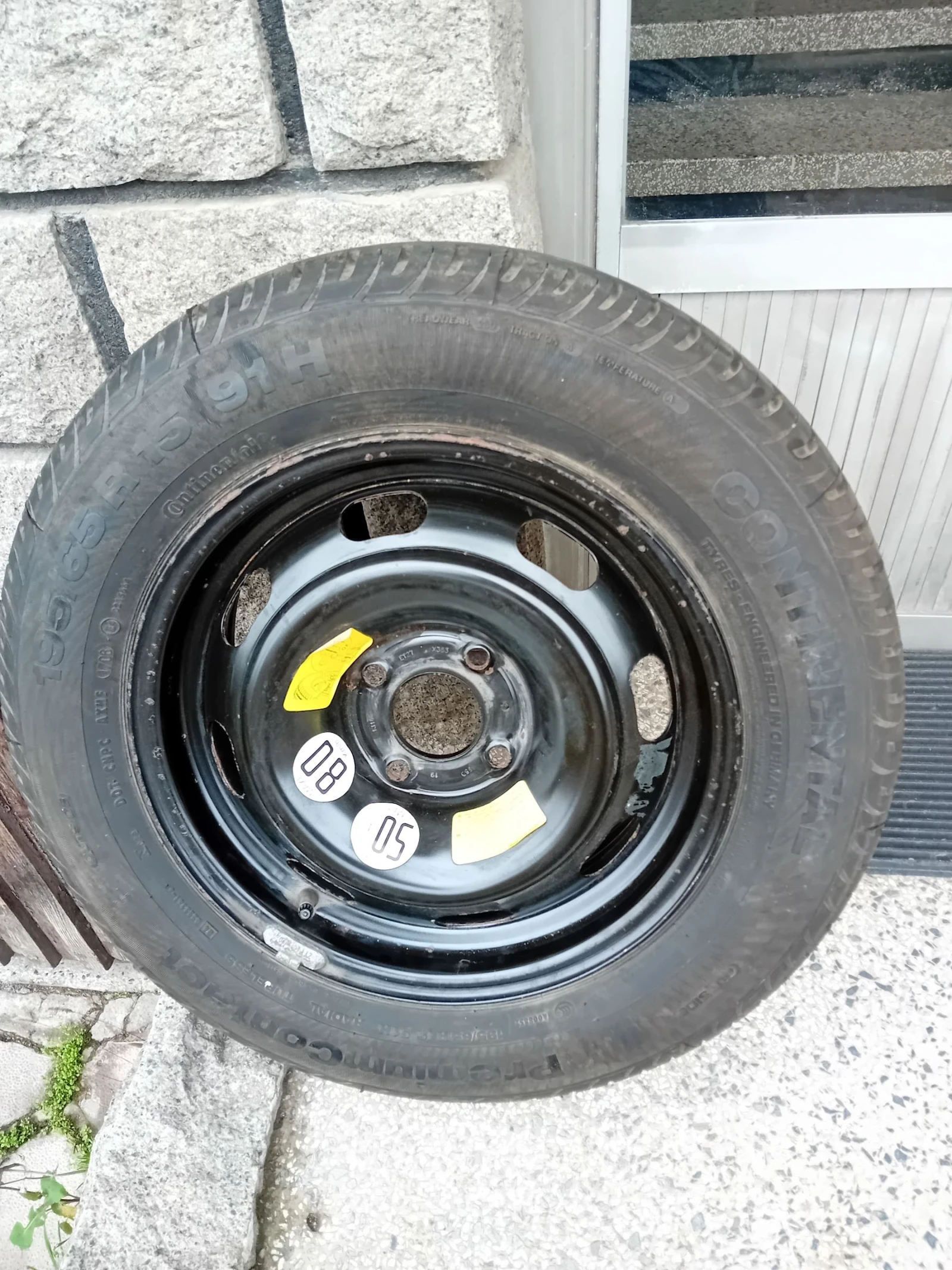 ���� � ������ 195/65R15 �� Peugeot 207 | Mobile.bg � ����������� 1
