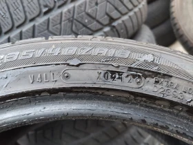 Гуми Летни 235/40R18, снимка 8 - Гуми и джанти - 47421384