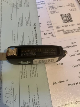 Skoda Octavia, снимка 16