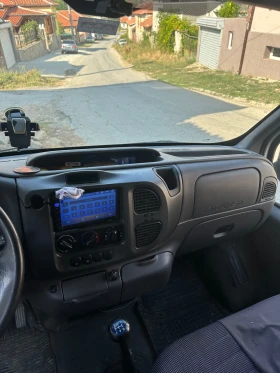 Ford Transit Custom, снимка 8