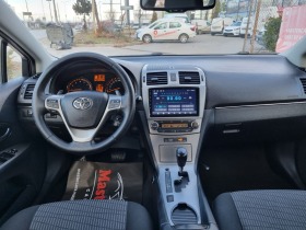 Toyota Avensis 2.0   | Mobile.bg   7