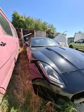 Обява за продажба на Jaguar F-Type ~18 598 лв. - изображение 5