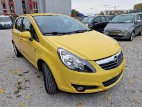 Opel Corsa 1.2 - 6500 лв. / 3323.40 € - 76637470 3