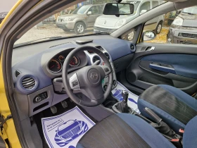 Opel Corsa 1.2 - 6500 лв. / 3323.40 € - 76637470 9