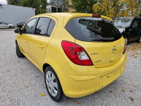 Opel Corsa 1.2 - 6500 лв. / 3323.40 € - 76637470 7