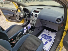 Opel Corsa 1.2 - 6500 лв. / 3323.40 € - 76637470 10