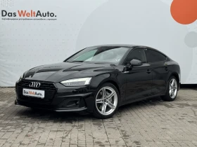������ Audi A5