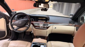 Mercedes-Benz S 350 3.0 CDI - 24300 лв. / 12424.39 € - 37203911 17