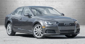 Audi A4 Progressiv Quattro С РЕГИСТРАЦИЯ & АВТО КРЕДИТ