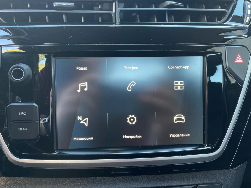 Peugeot 301 ALLURE 1, 5 e-HDi 102 BVM6 EURO 6.2, снимка 17 - Автомобили и джипове - 52413268