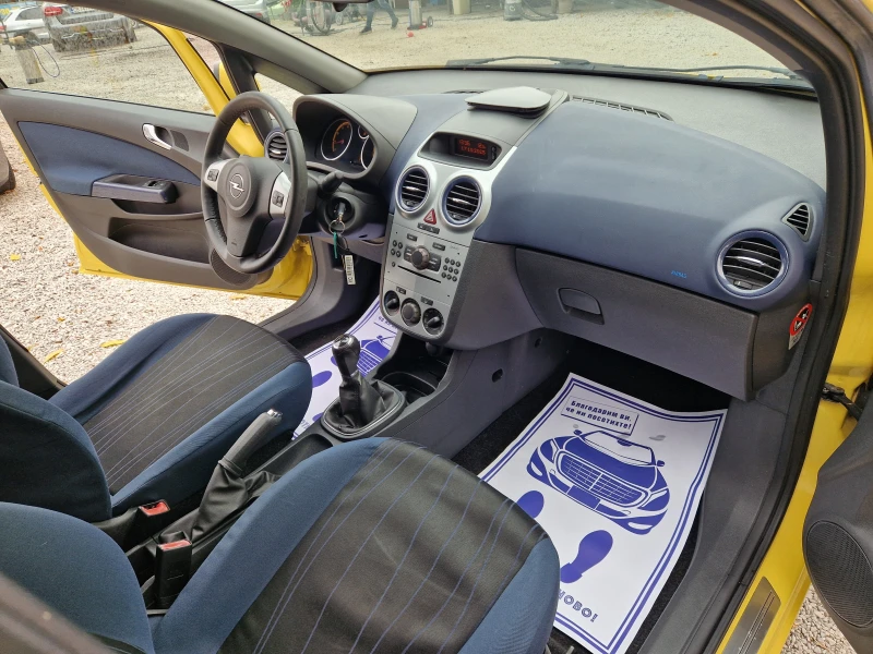 Opel Corsa 1.2, снимка 10 - Автомобили и джипове - 52086139