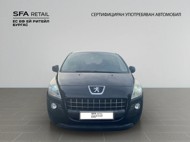 Peugeot 3008, снимка 8 - Автомобили и джипове - 52636393