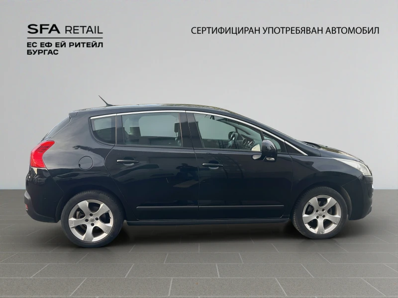 Peugeot 3008, снимка 2 - Автомобили и джипове - 52636393