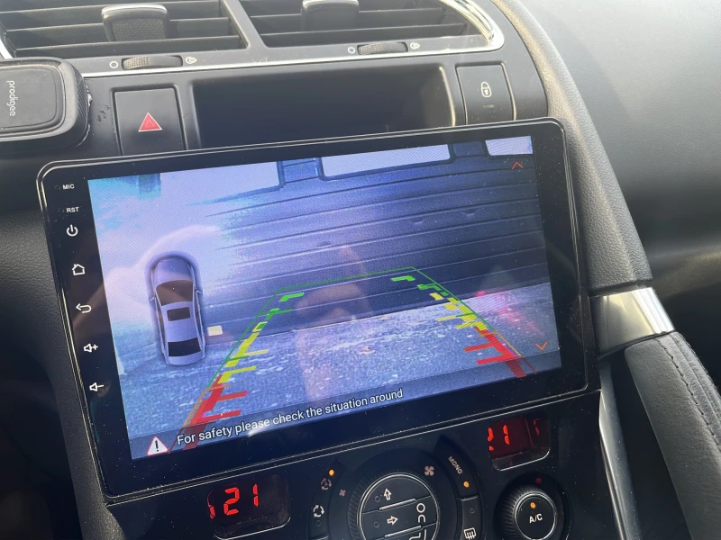 Peugeot 3008, снимка 15 - Автомобили и джипове - 52636393