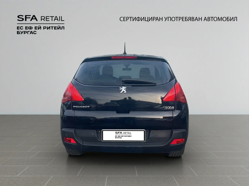 Peugeot 3008, снимка 4 - Автомобили и джипове - 52636393