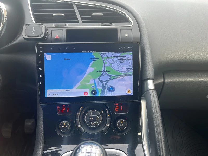 Peugeot 3008, снимка 13 - Автомобили и джипове - 52636393