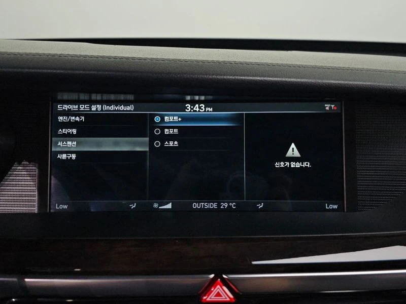 Genesis G90 3.3 Automatic | Mobile.bg � ����������� 14