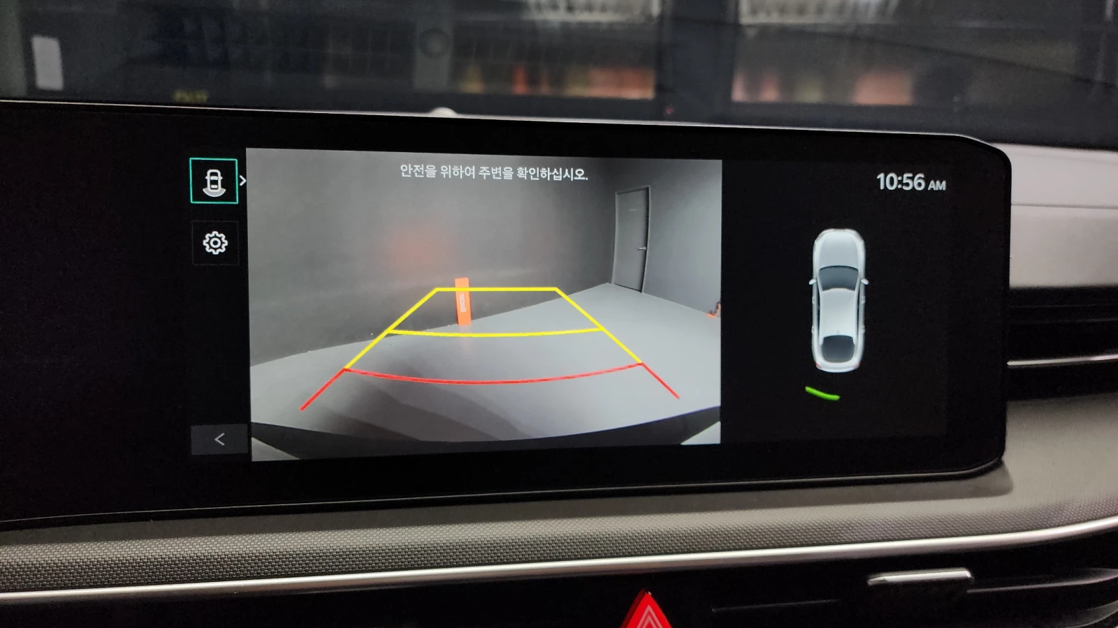 Kia K5 2.0LPI PRESTIGE | Mobile.bg   14