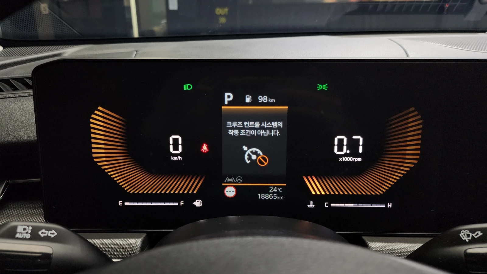 Kia K5 2.0LPI PRESTIGE | Mobile.bg   7