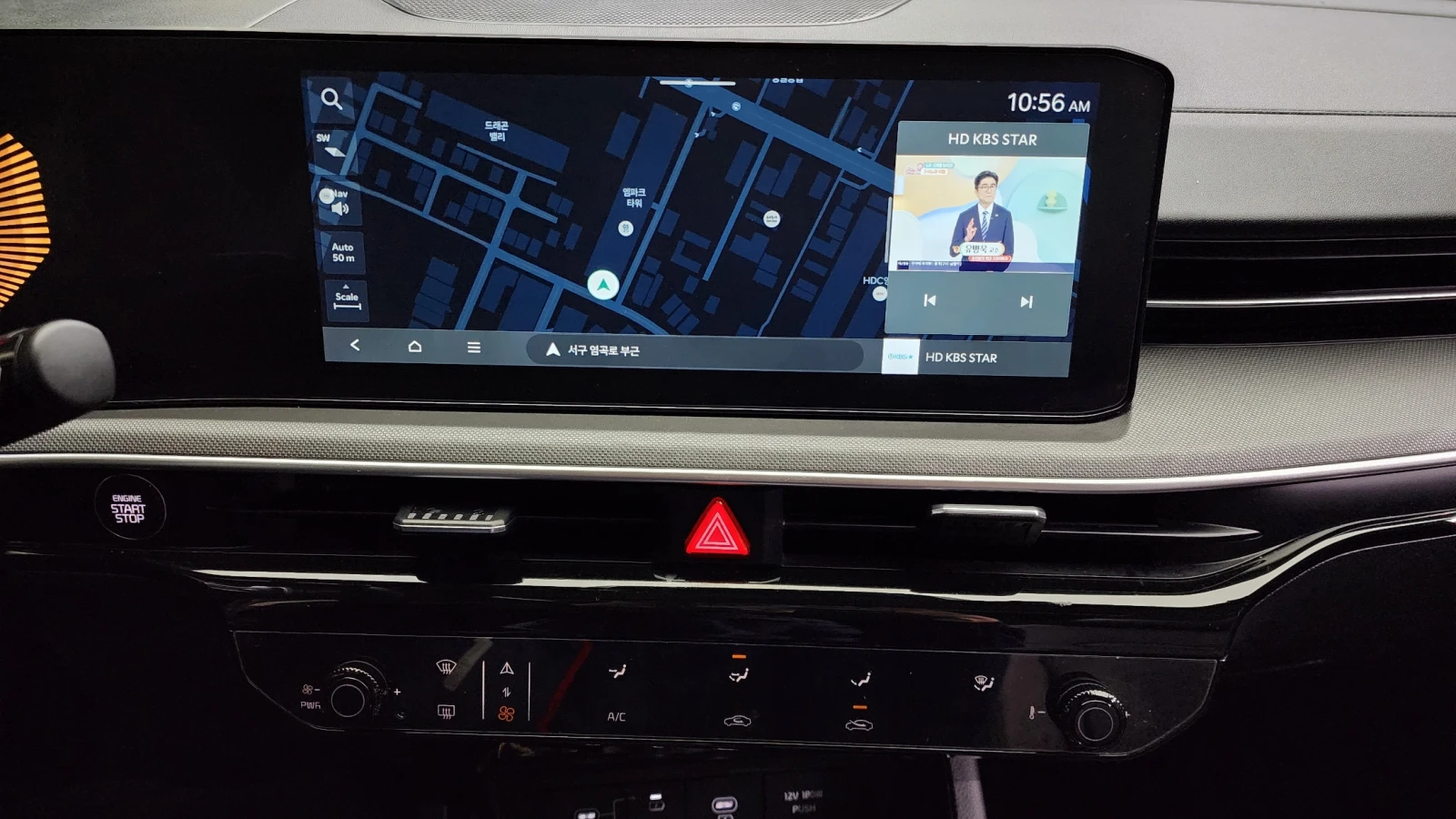 Kia K5 2.0LPI PRESTIGE | Mobile.bg   13