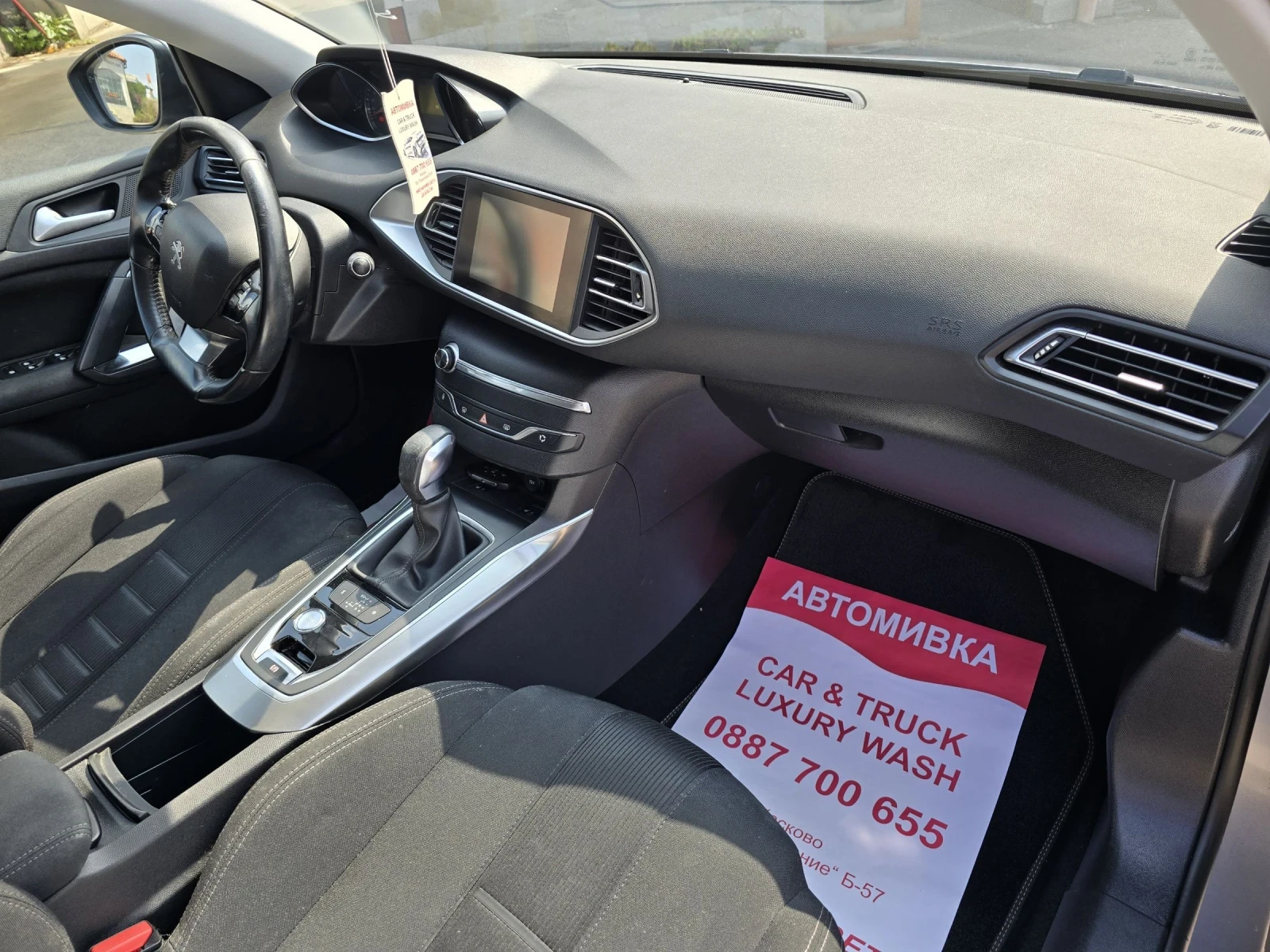 Peugeot 308 1.2 I | Mobile.bg   6