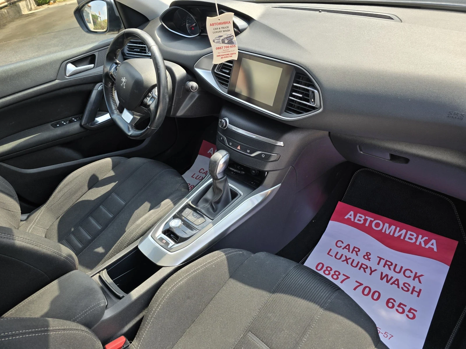 Peugeot 308 1.2 I | Mobile.bg   7