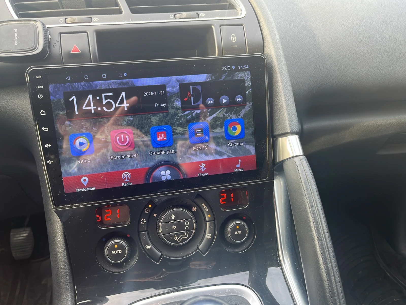 Peugeot 3008 | Mobile.bg   14