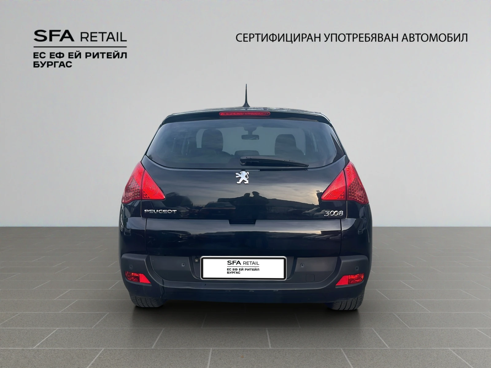 Peugeot 3008 | Mobile.bg   4