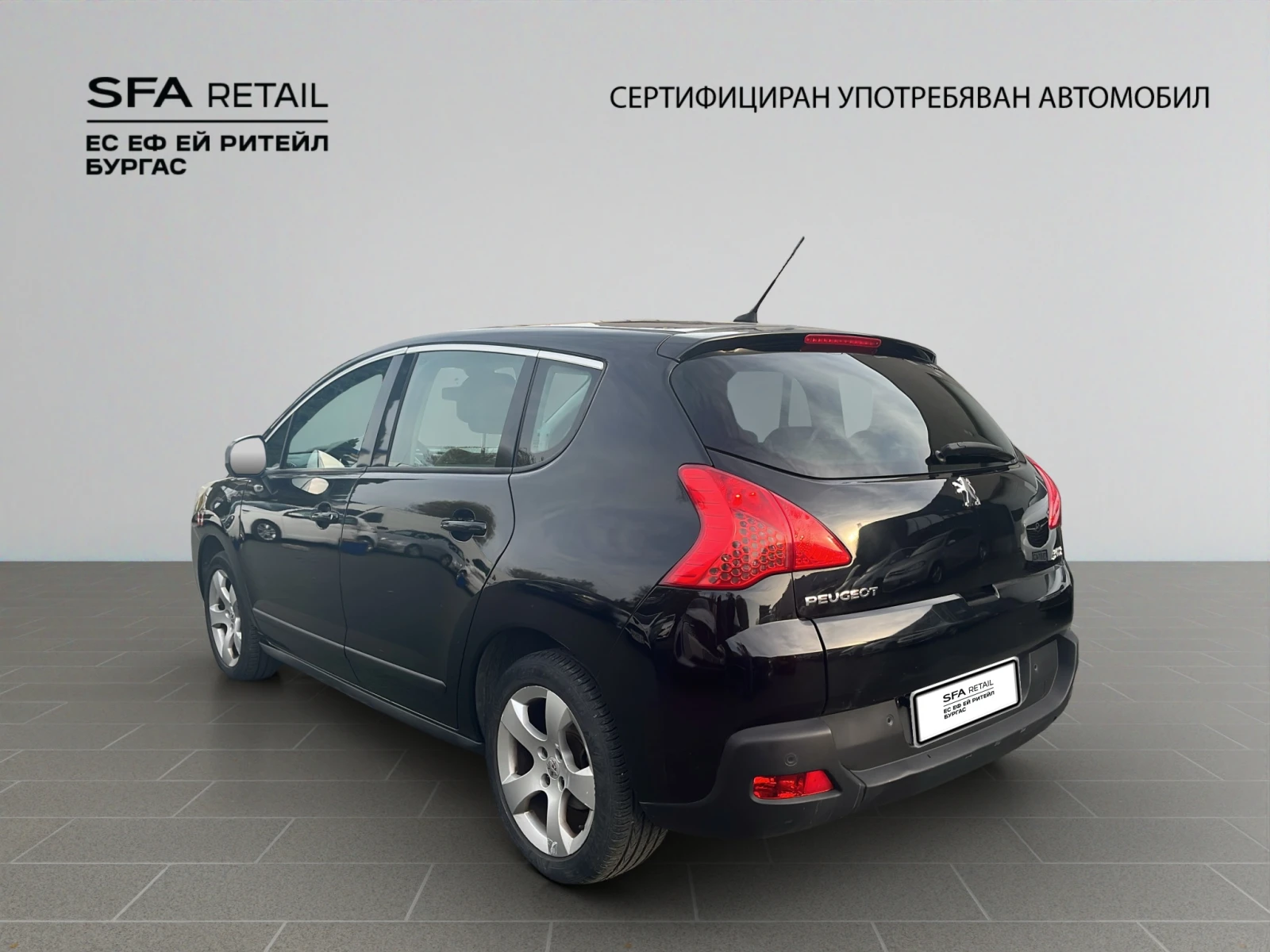 Peugeot 3008 | Mobile.bg   5