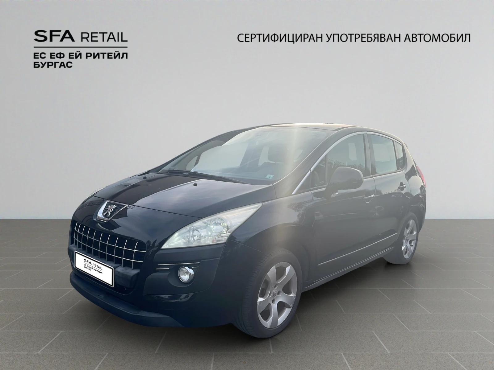 Peugeot 3008 | Mobile.bg   7