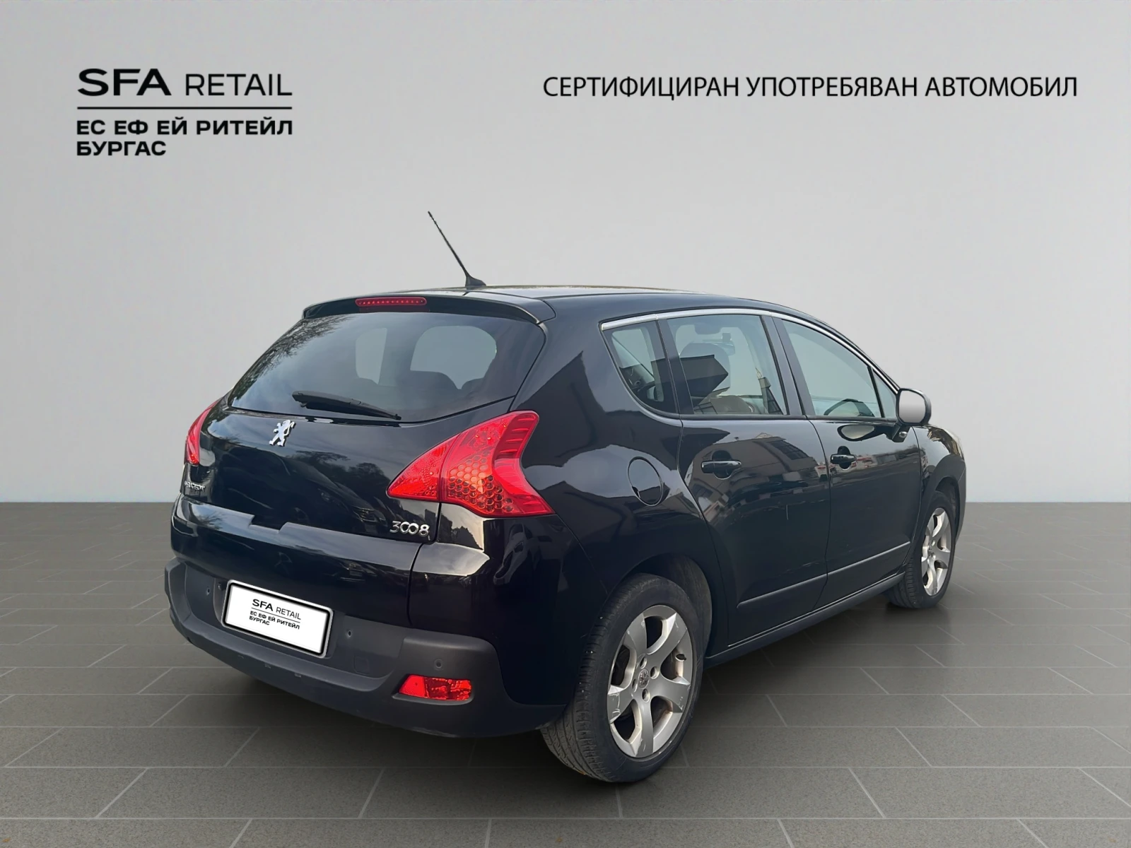 Peugeot 3008 | Mobile.bg   3