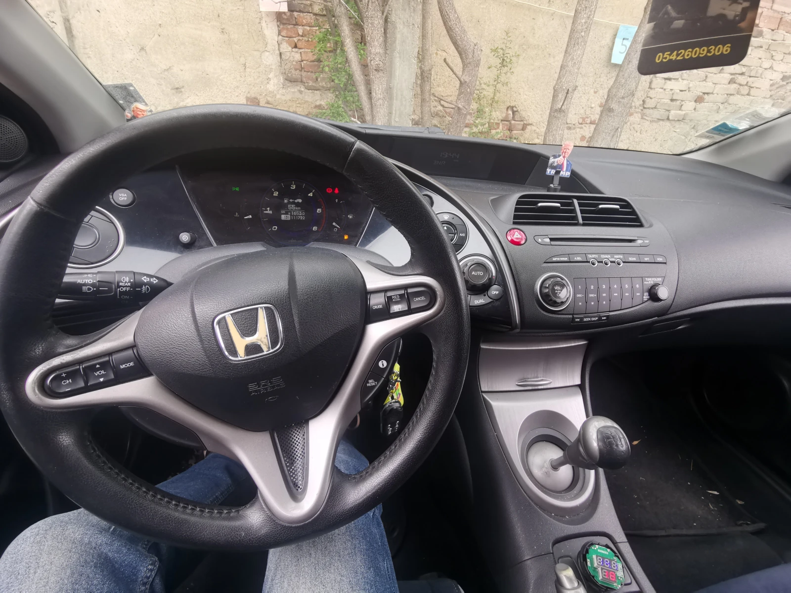 Honda Civic, снимка 2 - Автомобили и джипове - 54403019