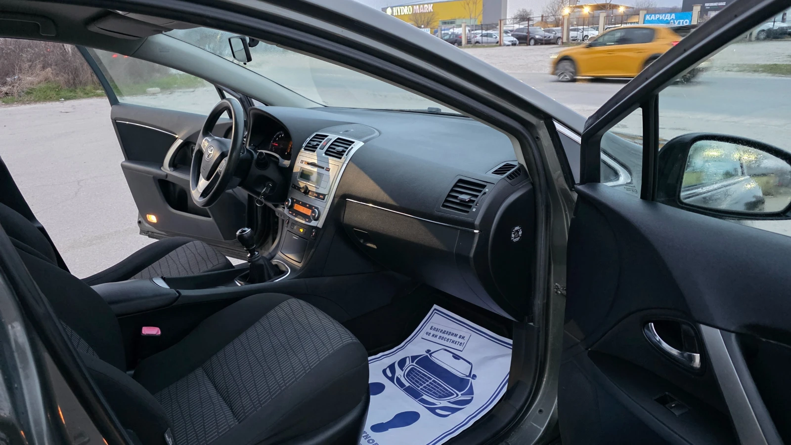 Toyota Avensis УНИКАТ/FACE LIFT, снимка 12 - Автомобили и джипове - 54392529