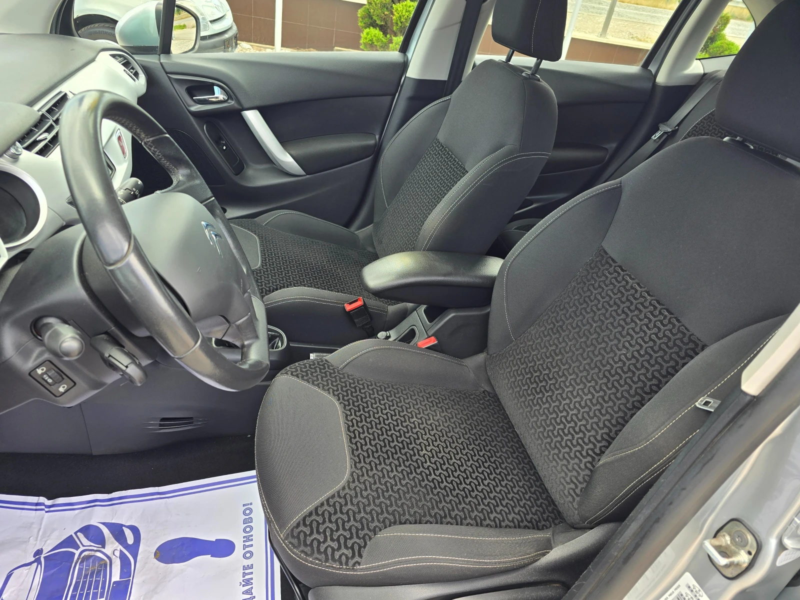 Citroen C3 1.4 БЕНЗИН ! ! РЕАЛНИ КИЛОМЕТРИ, снимка 12 - Автомобили и джипове - 55220438