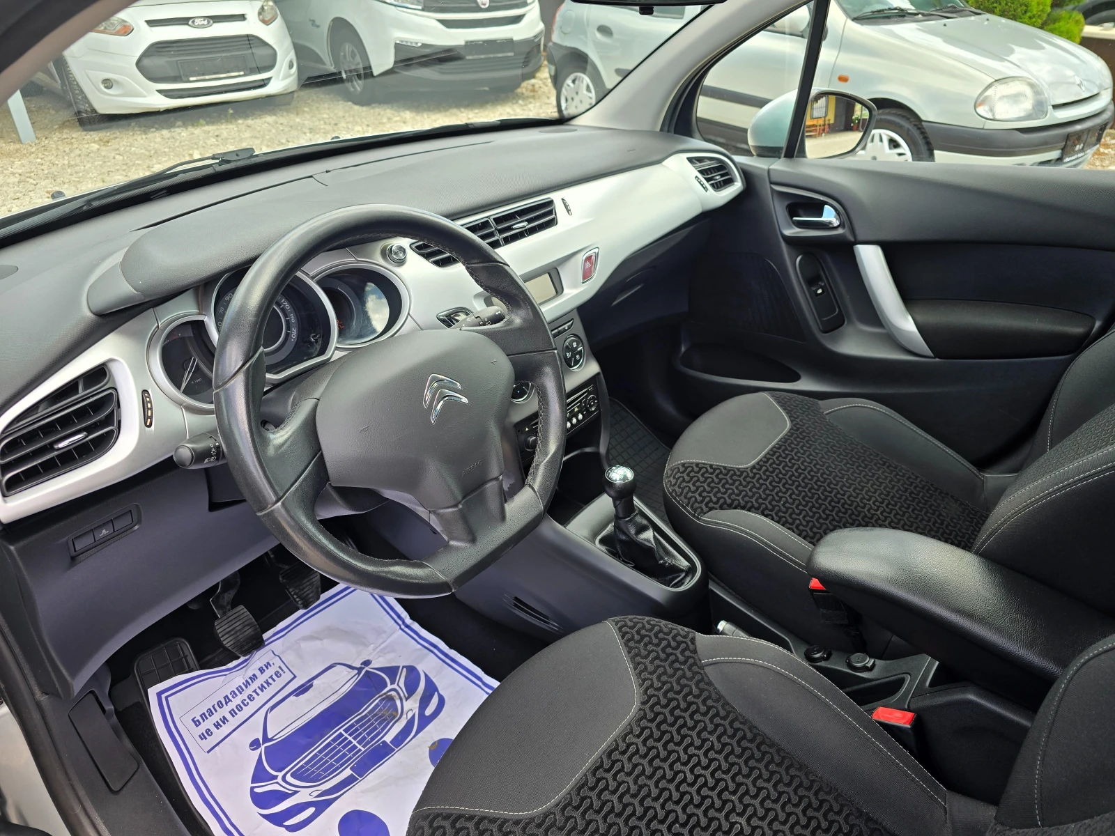 Citroen C3 1.4 БЕНЗИН ! ! РЕАЛНИ КИЛОМЕТРИ, снимка 11 - Автомобили и джипове - 55220438