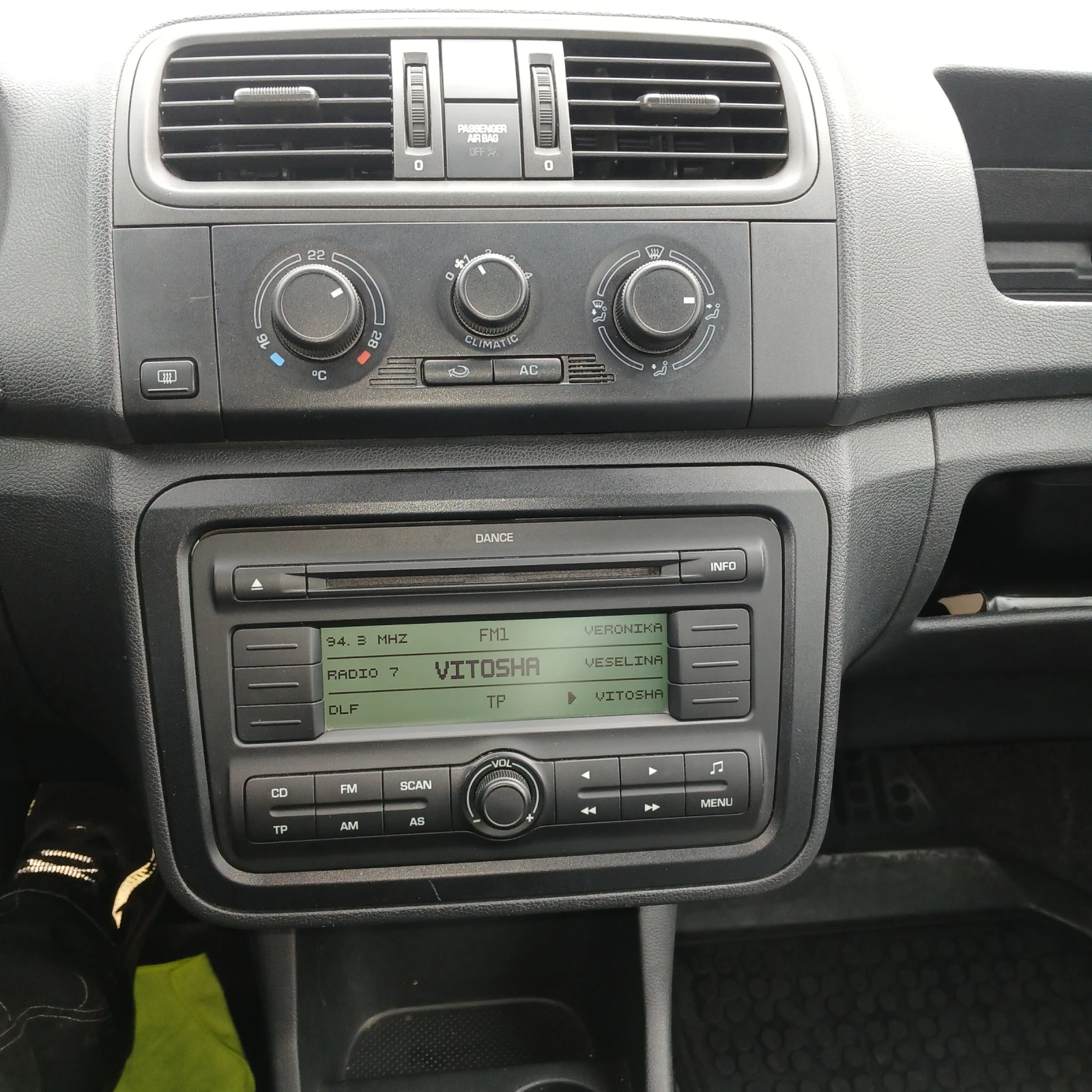 Skoda Fabia, снимка 11 - Автомобили и джипове - 56562805