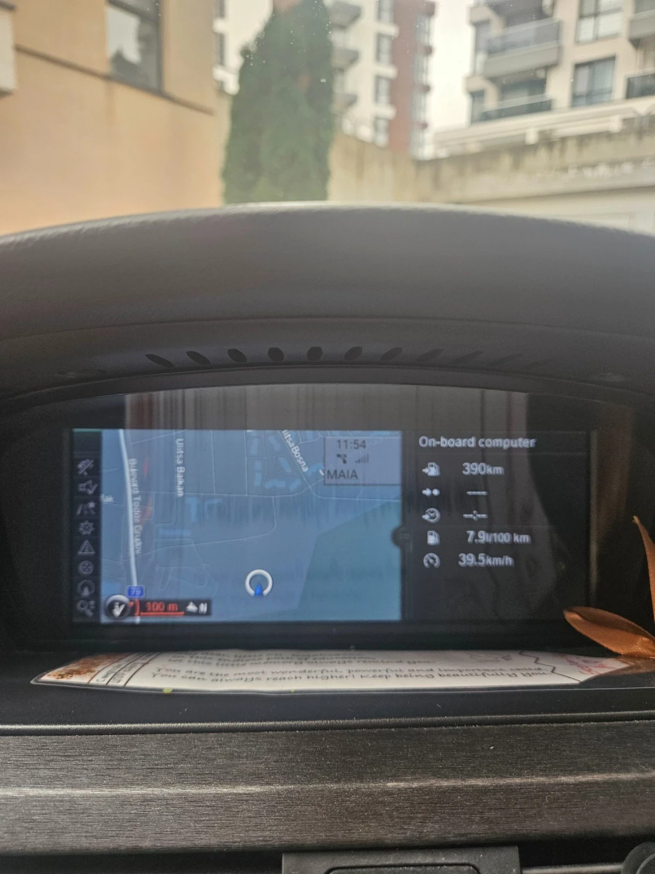 BMW 318, снимка 10 - Автомобили и джипове - 56656170