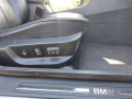 BMW 730 d E38 - изображение 10