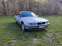 Обява за продажба на BMW 730 d E38 ~11 900 лв. - изображение 1