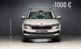 Skoda Karoq 1.5 TSI DSG_ACC_КАМЕРА_LED_N1_ПЪЛНА СЕРВ. ИСТОРИЯ , снимка 1