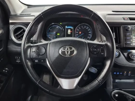 Toyota Rav4 2.5 4Wd , снимка 13
